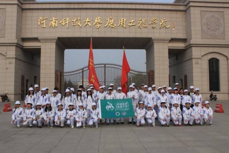 说明: http://www.smxpt.cn/smxptsite/uploadfile/jpg/2016-3/2016322135713368.jpg
