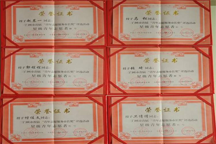 说明: http://www.smxpt.cn/smxptsite/uploadfile/jpg/2016-3/201635133343555.jpg