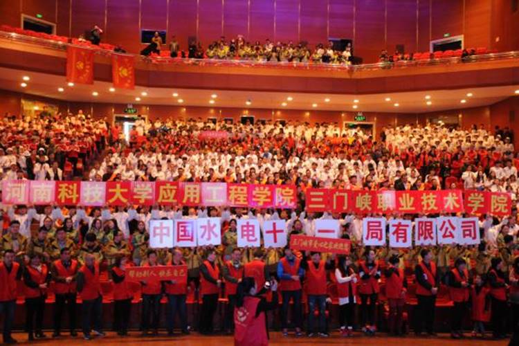 说明: http://www.smxpt.cn/smxptsite/uploadfile/jpg/2016-3/201635132653491.jpg