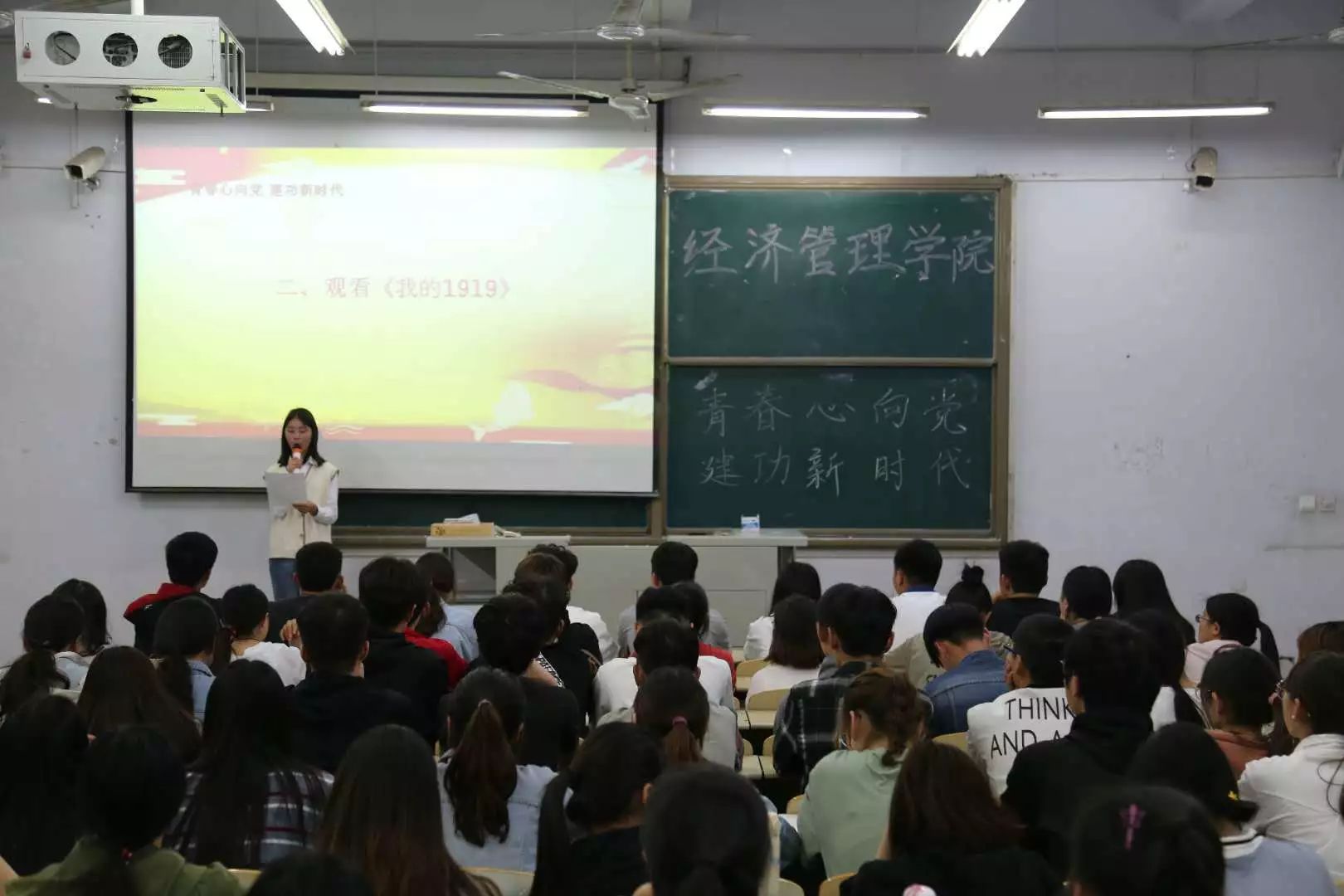 https://mmbiz.qpic.cn/mmbiz_jpg/UHhBlXKEQ9cztjOTsaic1FW1cv5TocyyiciaFzH7ZmFB7FcuJVElYTYLM91tlY2Eerz5MjBEnkjJdbib897icFAAzuw/?wx_fmt=jpeg