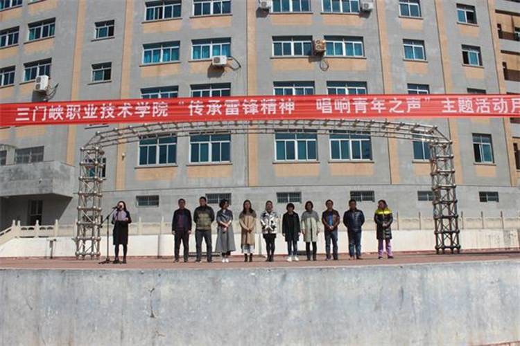 说明: http://www.smxpt.cn/smxptsite/uploadfile/jpg/2016-3/201633143243631.jpg