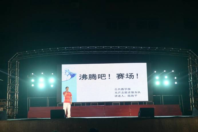 说明: _DSC6433