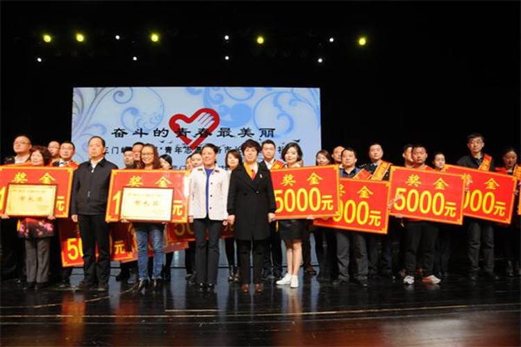 说明: http://www.smxpt.cn/smxptsite/uploadfile/jpg/2016-3/201635132722851.jpg