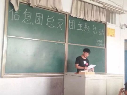 https://mmbiz.qpic.cn/mmbiz_jpg/UHhBlXKEQ9cztjOTsaic1FW1cv5TocyyicyCDnt4vcZBI9et9ovkIHF8ObKrKfduyNpmSX3eMfRVW6y29sLX50gA/?wx_fmt=jpeg