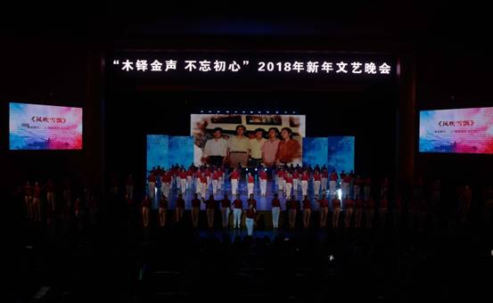 说明: C:\Users\Administrator\Desktop\新年\_DSC5316.jpg