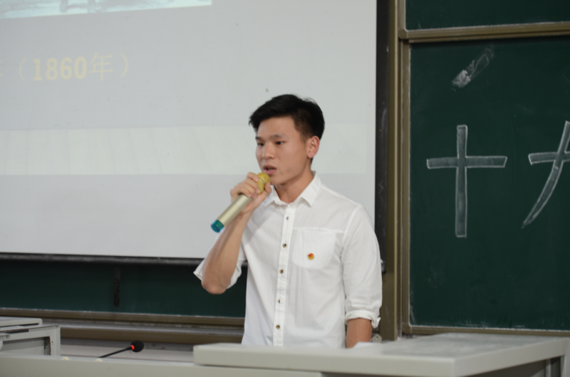黄奕哲.png