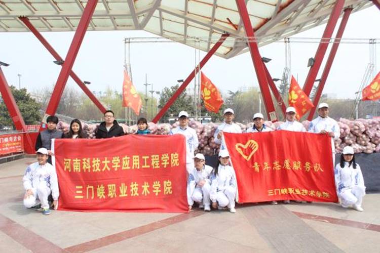 说明: http://www.smxpt.cn/smxptsite/uploadfile/jpg/2016-3/2016316171935193.jpg