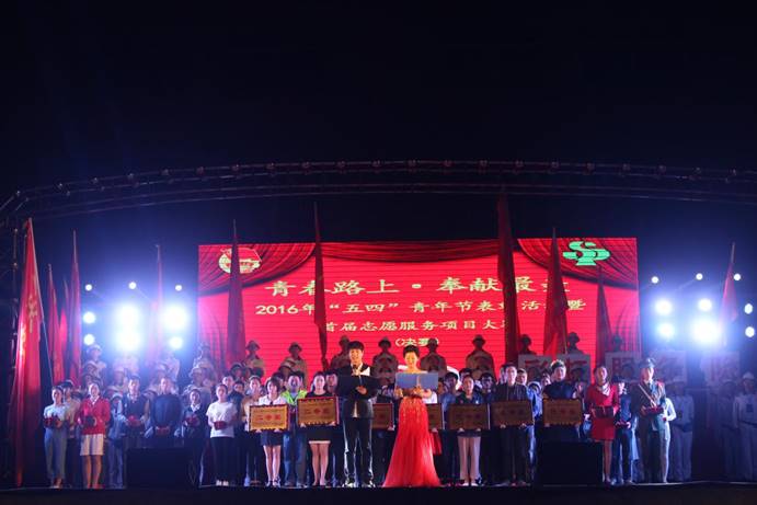 说明: IMG_4404