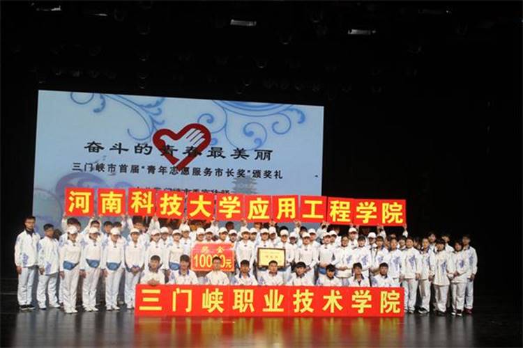 说明: http://www.smxpt.cn/smxptsite/uploadfile/jpg/2016-3/201635133411977.jpg