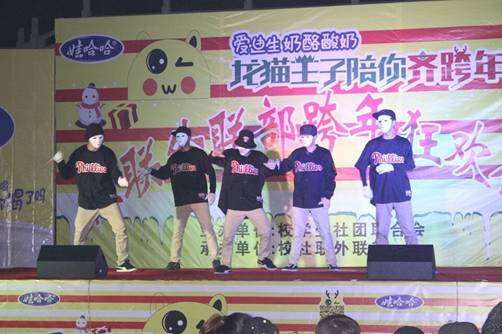 http://www.smxpt.cn/sl/login/edit/uploadfile/2015-12-30-22-55-7.jpg