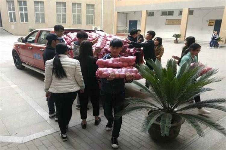 说明: http://www.smxpt.cn/smxptsite/uploadfile/jpg/2016-3/2016316171716354.jpg