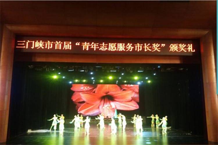说明: http://www.smxpt.cn/smxptsite/uploadfile/jpg/2016-3/20163514219681.jpg