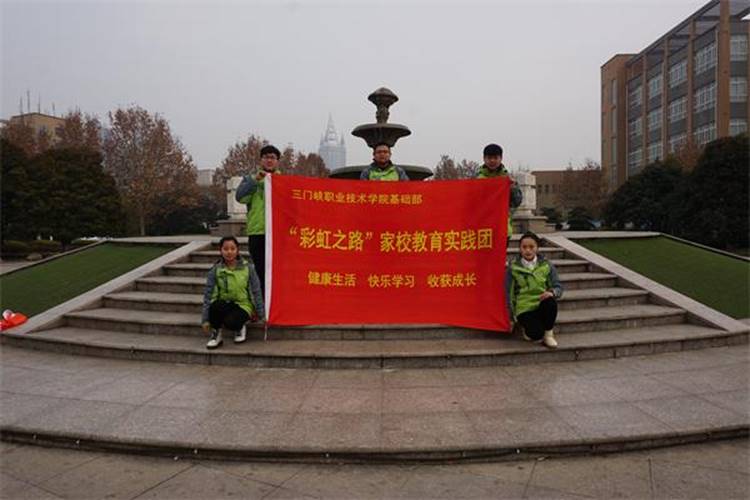 说明: http://www.smxpt.cn/smxptsite/uploadfile/jpg/2016-1/2016125151113142.jpg