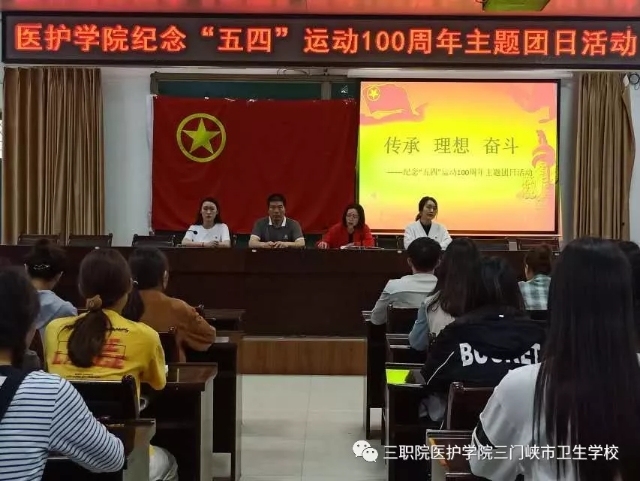 https://mmbiz.qpic.cn/mmbiz_jpg/UHhBlXKEQ9cztjOTsaic1FW1cv5Tocyyic2ib7e6OXHrdt1jnKTHG9TOwSm9vtmoR2979hk7iaANOQfLcCLGNo8f6g/?wx_fmt=jpeg