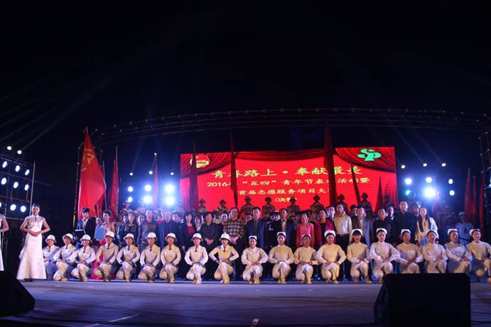 说明: IMG_4418